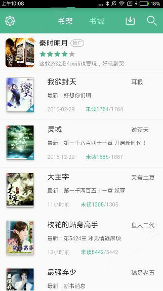 家里第一辆车能选小米 su7 吗?