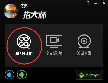 两个人谈出了人山人海的感觉