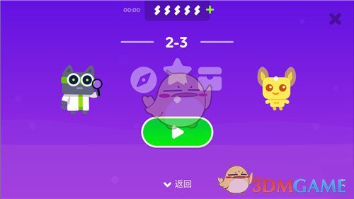 黄子弘凡演唱会后复盘好认真