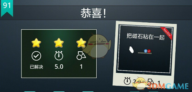 紧盯退市指标“红线” 监管部门细究上市公司营收“虚实”