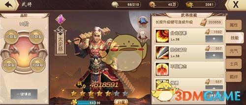 长期熬夜但坚持健身，这种「朋克养生」真的能保持健康吗？