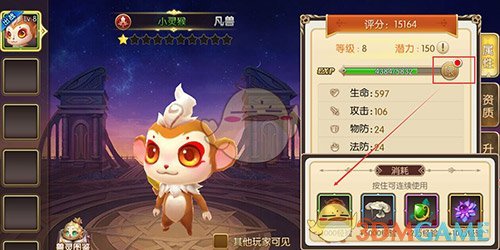 2025深圳限行规定发布！