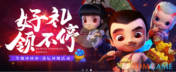 《双轨》工作人员向虞书欣道歉