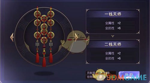 俄称击毁乌无人艇 乌称击落俄战机