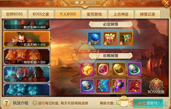 济南雨后现“紫气东来” 官方回应