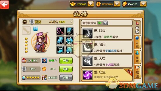 被纪委查出了几万块的人，会被处理吗？