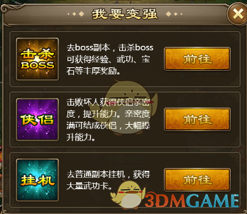 历史上，有哪些与「蛇年」相关的大事或者经典人物？