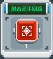 PCS（Pcs.是什么意思）