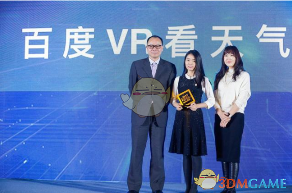 被中国乘客疯狂投喂