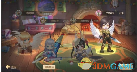 陈丽君说坚持会开出梦想的花