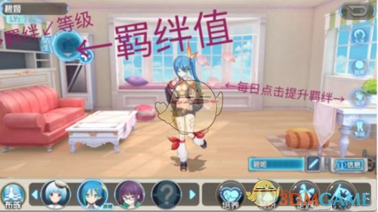 澳大利亚扑杀750只山火中幸存的考拉