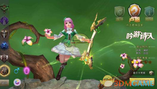 恒生科指涨幅扩大至5% 阿里巴巴涨超13%