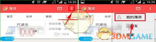 tent（tent是什么意思）