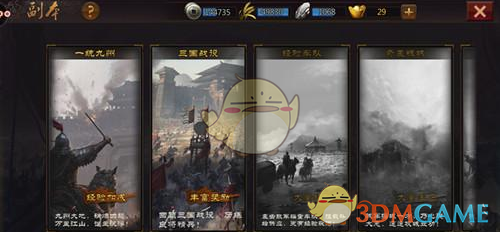 大家减肥都是越减越癫的