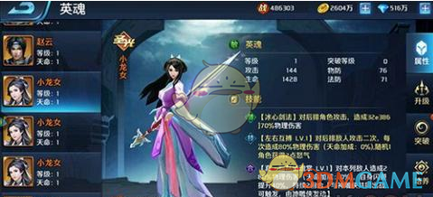 网传阿里外包裁员怀孕七个月孕妇，还建议她“全力寻找内外部工作机会”！网友：“他们的hr是疯了吗？”