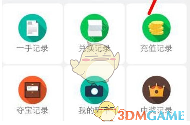 稀土管制为何有效