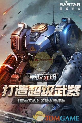 对话华为被开除员工：不存在招聘OD牟利，违规原因是团队长期缺人