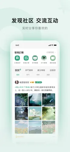 地球上仅存1株的独苗！专家20多年没繁殖成功，湖北农民种出27棵