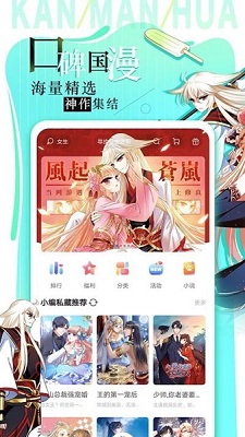 被医生错切右膝体育生称未来被打乱