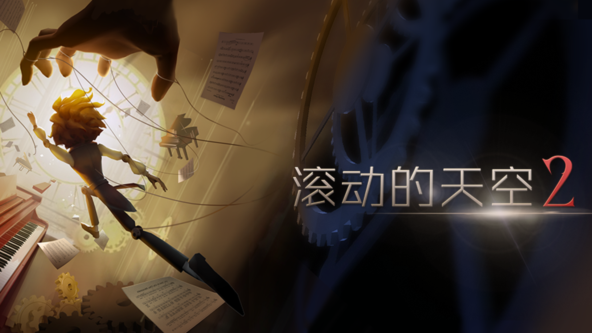 PCS（Pcs.是什么意思）