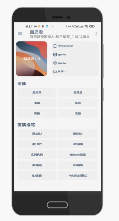 林志玲怀念大S