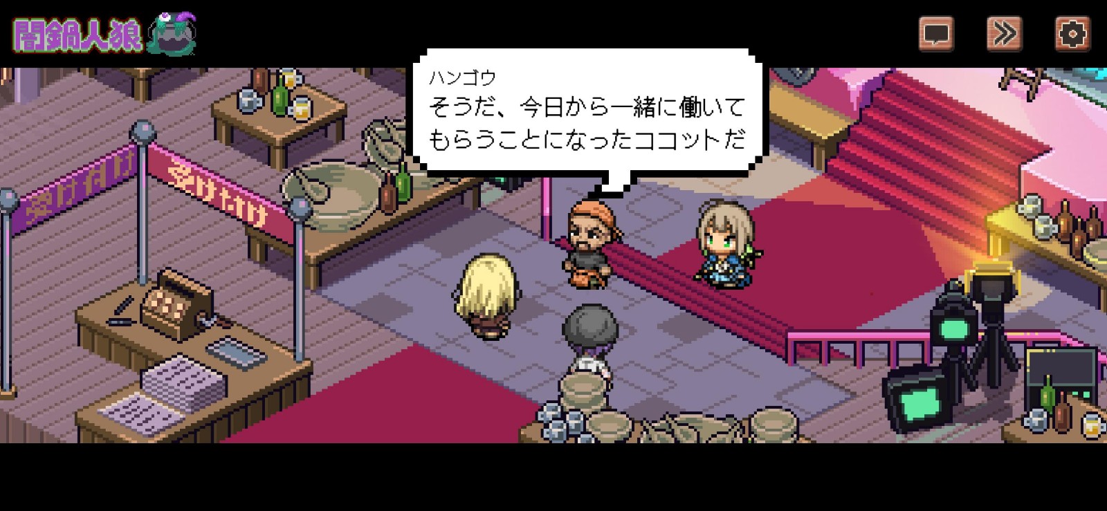 《哪吒之魔童闹海》中，无量仙翁的系列阴谋和作为，他师父天尊到底知不知情？