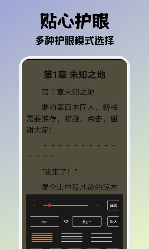 如果给你一张演唱会门票，你最想去看谁的演唱会？