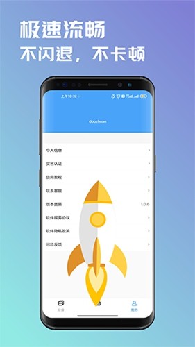 邓超孙俪头像被用作卫生间标识，网友：好没礼貌