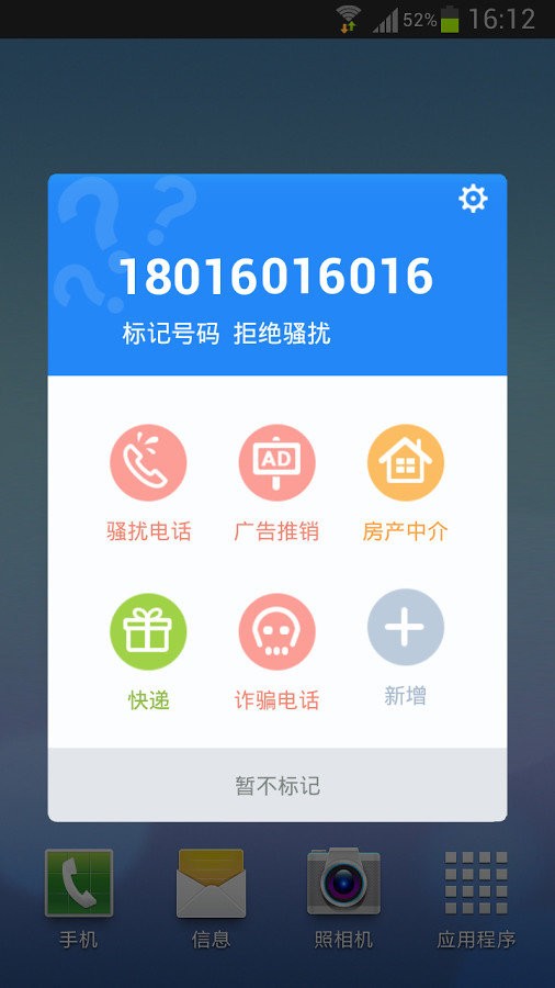 24-25 赛季 NBA 常规赛篮网 101:102 湖人，如何评价这场比赛？