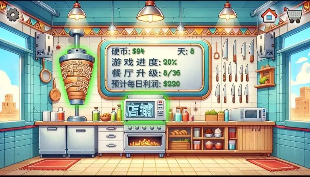 为什么「有的人遇到挫折一蹶不振，有的人却能很快振作」？是什么心理因素造成了这种差异？