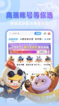 只要保持一个月九点之前睡觉