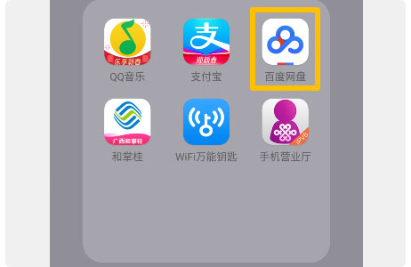 十个勤天给大棚过生日